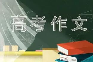 Quan báo chí cảng biển tạm biệt Hề Chí Khang: Nguyên nhân tuổi tác rút khỏi tuyến đầu, sẽ giúp Từ Căn Bảo đào tạo nhân tài